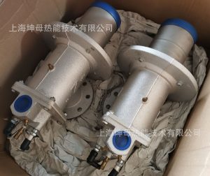 Kromschroeder ZIO 165HB-200 135 gas burners