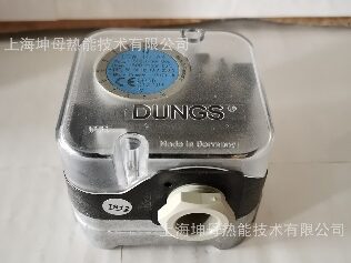 Dungs LGW50A4 differential pressure switch