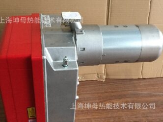 RIELLO RS44 TC two-stage package gas burner for boiler
