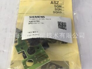 Siemens ASZ12.703 Single potentiometer