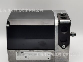 SIEMENS SQM54.580A2 servo motor damper actuator for furnace burner