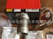 Riello 40G5 one stage light oil burner for small heating boiler