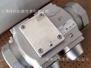 Siemens VRD40.065UF double valves for biogases