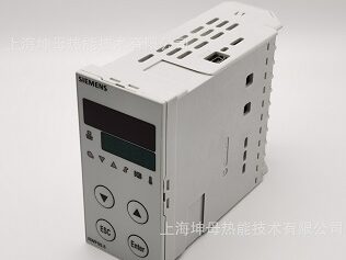 Siemens RWF55.50A9