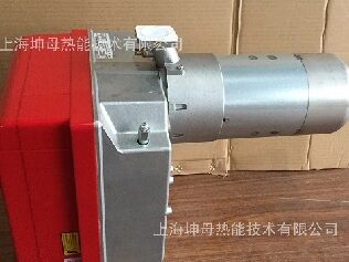 Reillo RS44TC two stage gas boiler burner