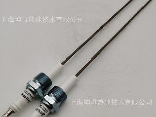Eclipse 100050-1 ignition electrode spark flame rod for burner
