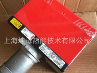 RIELLO 40G5 package one stage light oil burner for small heating boiler