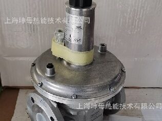 Kromschroder VGBF 50F05-3VZ, gas pressure regulator