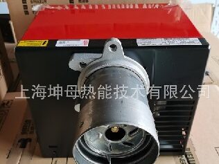 Riello 40G10 one stage light oil burner for home boiler heater