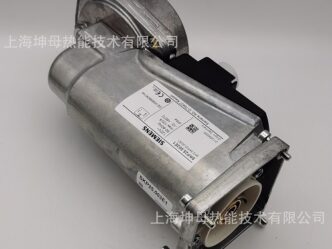 Siemens SKP25.301E2 burner solenoid gas valve actuator