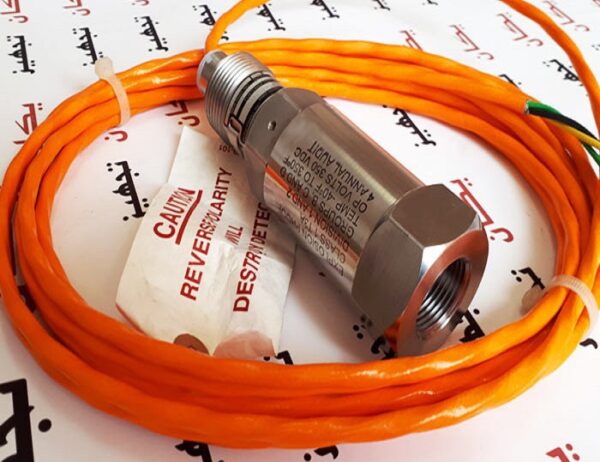 LG1093AA03 Honeywell UV Flame Detector