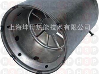 Riello 40 G10 or RDB4 burner blast Tube