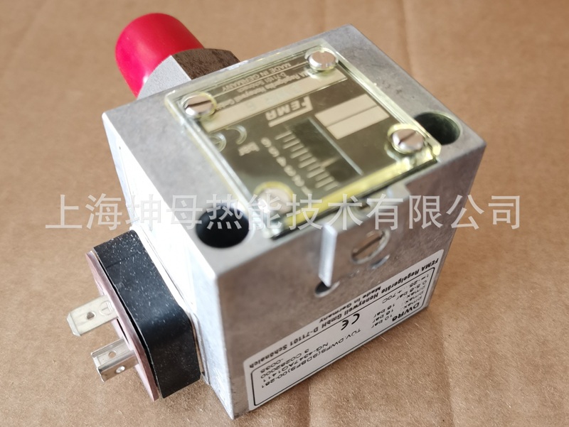 Honeywell DWR6-205(0.5-6BAR) pressure switch